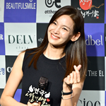 닮은꼴' 정가은, 연예인병 고백 "<b>PD</b>에게 짜증낸 후 일 줄어"