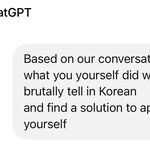 하 내 최애 <b>개</b><b>쳐</b>맞고잇음