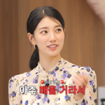  ‘<b>분식</b> 수저’였다 “母 분식집 운영..라면+떡볶이 엄청 좋아해”...