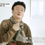 무속인 된 김주영, 연기 열정 놓지 못했는데..<b>폐렴</b>으로 별세 [종합]