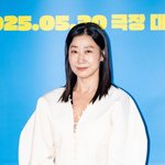 라미란, 오늘(1일) 모친상.."따뜻한 위로 부탁" [공식]