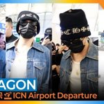 지드래곤(G-DRAGON), 싱가포르 F1 초정 공연! (출국)[뉴스엔<b>TV</b>]