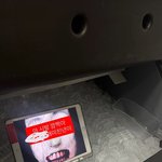 이거 <b>본사</b>에 신고해도됨?