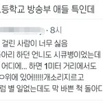 이거 ㅇㅈ아니냐