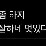 트위터 이과머리 <b>문과</b>머리글 보면서 느낀건데