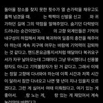 [드루와] 좋아하는 씨피 <b>포타</b> 10갠데