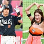 [단독] 치어리더 김연정한화 이글스 하주석, 12월 결혼 '4살...