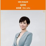 <<<10차 대한민국 헌법 개정 (최종안-22차 수정)'내용 중...