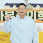 [모두드루와] [단독]"아내·子 정신과 입원" 현주엽, 복귀...