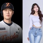 한화 하주석 겹경사, 이글스 치어리더 팀장 김연정 12월 결혼…4살...