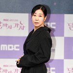 [모두드루와] 라미란, 모친상…"따뜻한 위로 부탁"