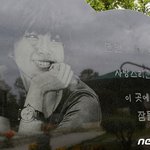 故 최진실, 벌써 17주기…여전히 그리운 '<b>만인</b>의 연인'