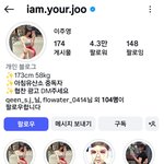 [모두드루와] 4.4만 인플루언서의 중국 계정 <b>도용</b> 이야기