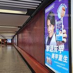 홍콩 유튜브 채널을 이미 운영하고 있습니다.