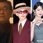 장원영, 지드래곤에 "차 좀 빼 줘" 요구…이재명 대통령도 나섰다...