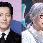 작가, 신인 시절 전화로…인생 중 가장 큰 선물" [RE:<b>뷰</b>]