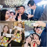 [현장포토] "웃음 팡, 행복 팡"...이광수, <b>헬로</b> 베트남