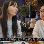 하원미, 미국서 피 검사 후 펑펑 울어…"무서워서 <b>눈물</b> 나더라"