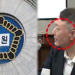 [정치] 국민 알권리 언급하며 재판부가 내린 중계 허용 결정