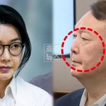 [정치] 윤석열 부부 구치소 <b>동반</b> 수감, 추석 맞이 식단과 특식...