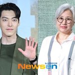 김우빈 “나 김은숙이야” 전화 한 <b>통이</b> 최고의 생일 선물, 다시...