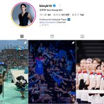 김연경 인스타 한번 가서 <b>응원</b>하자
