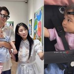 코만 성형한 아야네, 이지훈 닮은 딸 <b>옆태</b>에 “좀 부럽네”