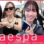 에스파 '<b>헤나</b> 했어요~ 우린 없어요~!' [영상]