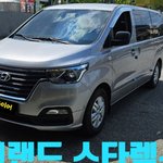 이런