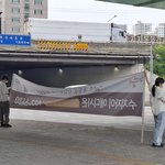 저 <b>알</b>바는 얼마나 받을까요?