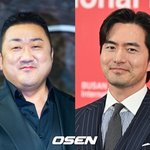 마동석, 이진욱과 맞붙는다..넷플릭스 '<b>익스</b>트랙션: 타이고' 출연