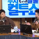 얼마나 자자하면‥곽범 “힘든 <b>내색</b> 안 한다고 나도 들어”(컬투쇼)