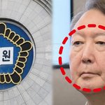 [이런일이] 윤석열 보석 기각…특검 반박 이어지며 결국 <b>불허</b> 결정