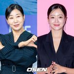 라미란·김희선, 추석 명절 앞두고 '모친상' 비보…깊은 슬픔 속...