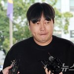 '음주운전' 이진호, <b>채혈</b> 측정서 알코올농도 더 나왔다…'면허 취소'...