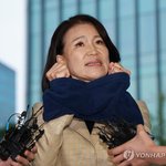 체포된 이진숙 전 <b>방통</b>위원장