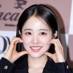 [현장포토] "러블리, 그 자체"…<b>박보영</b>, 인형 비주얼