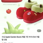 [이것좀봐줘] 인스타 <b>소품</b>샵 제품 반값에 사는 법