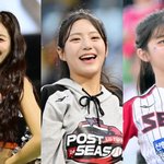금기 옛말…김연정·김이서 '결혼'→<b>이주은</b> '열애설' [엑's 이슈]