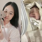 <b>박보미</b>, 아들상 아픔딛고 오늘(2일) 득녀…"사랑하는 공주님!...