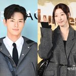 이채민류다인, 2000년생 풋풋 <b>장신</b> 커플 탄생…누리꾼 응원 [엑's...