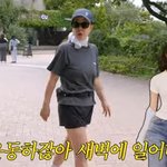 '65세' 최화정, 건강 <b>비법</b>→장원영에 감탄 "바쁜 스케줄에도...