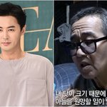 "아버지 열정 대단" 전진의 자랑, 절연의 아픔…찰리박 별세...