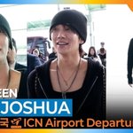 생얼이라니!! 믿을 수없는 비주얼 실화?! (출국)[뉴스엔<b>TV</b>]