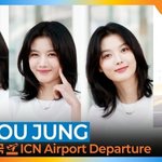 예쁘면 반칙 ‘친애하는 백아진’ 완벽 미모 (출국)[뉴스엔<b>TV</b>]