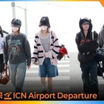 아이들, 데뷔 첫 일본 <b>아레나</b> 투어!! (출국)[뉴스엔TV]