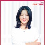 김유정,'러블리한 출국길' [O! STAR 숏폼]