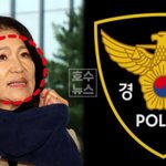 “여섯 차례 출석 요구 불응” 주장…이진숙 측 “사실 아냐” <b>반박</b>