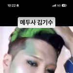 얼굴형 살빼면 개선 ㄱㄴ해<b>보임</b>?