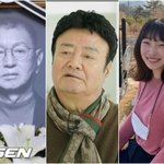 전유성 김주영 <b>필승</b>쥬 사망..잇단 비보에 '먹먹한' 추석 [Oh...